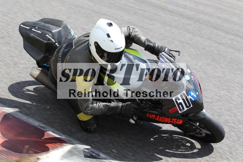 /17 17.05.2025 PROMAX ADR/Gruppe rot/60